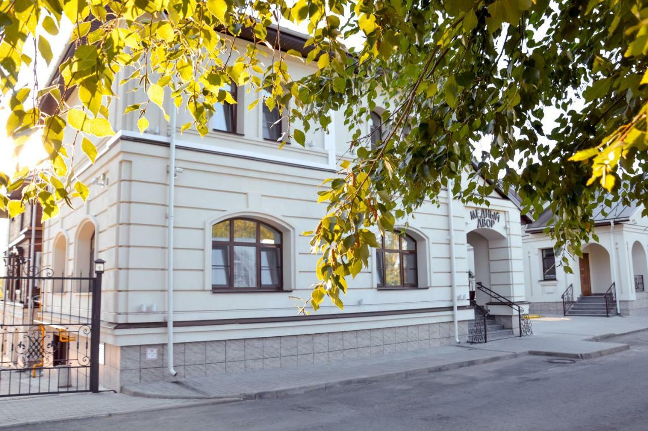 Medniy Dvor Hotel Suzdal Exterior foto