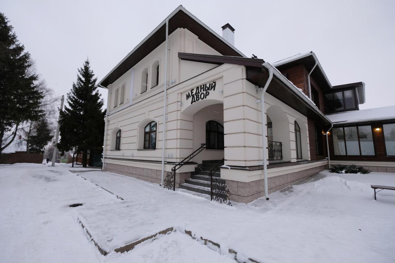 Medniy Dvor Hotel Suzdal Exterior foto